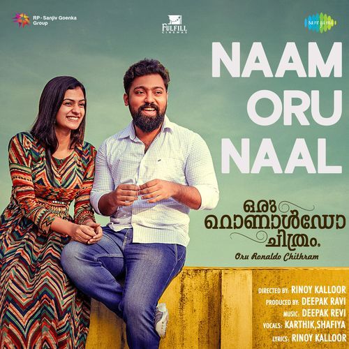 Naam Oru Naal From Oru Ronaldo Chithram - Rinoy Kalloor