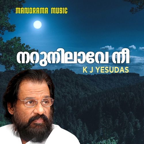 Narunilaave Ni - K.J. Yesudas