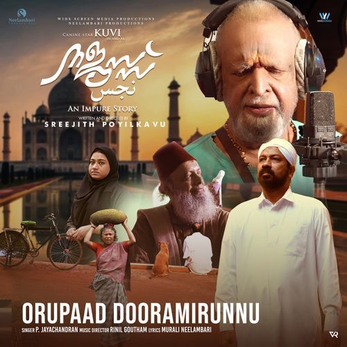 Orupaad Dooramirunnu From Najuss An Impure Story - Murali Neelambari