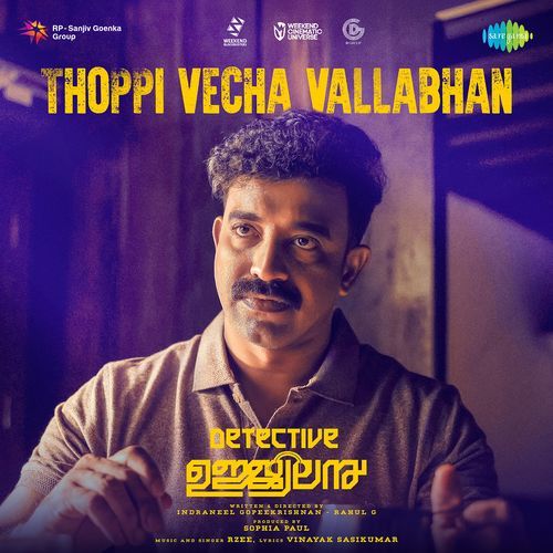 Thoppi Vecha Vallabhan From Detective Ujjwalan - Vinayak Sasikumar