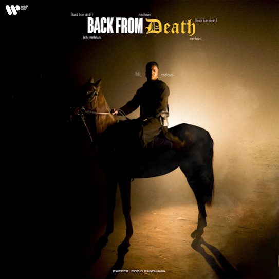 Back From Death - Bob B Randhawa