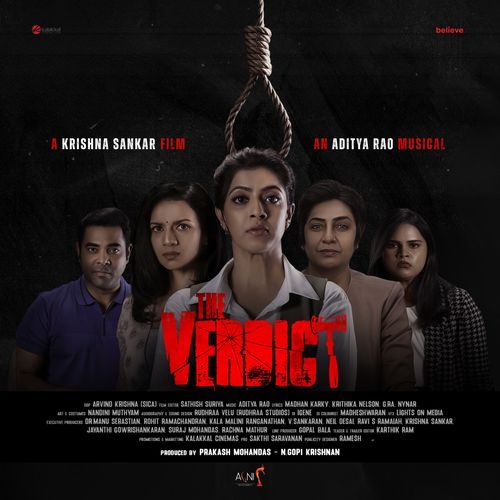 Idhu Kaanal Dhaana - Krishnamurthy L