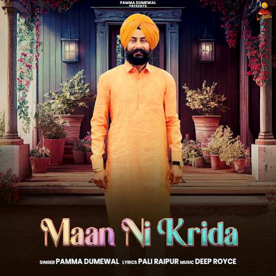 Maan Ni Krida - Pamma Dumewal