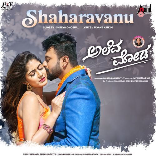 Shaharavanu From Aleva Moda - Sonu Nigam