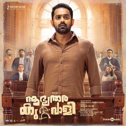 Thaaram - Sooraj Santhosh