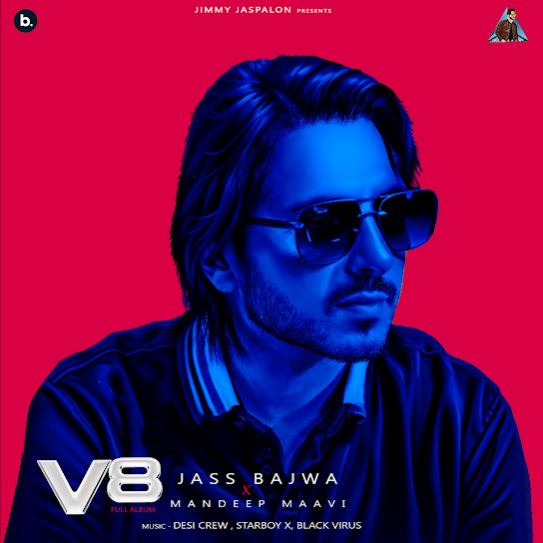 Like Us - Jass Bajwa