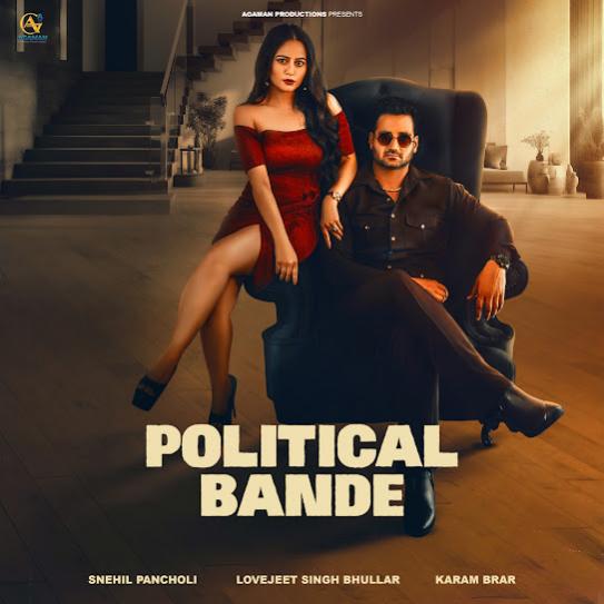 Political Bande - Karam Brar
