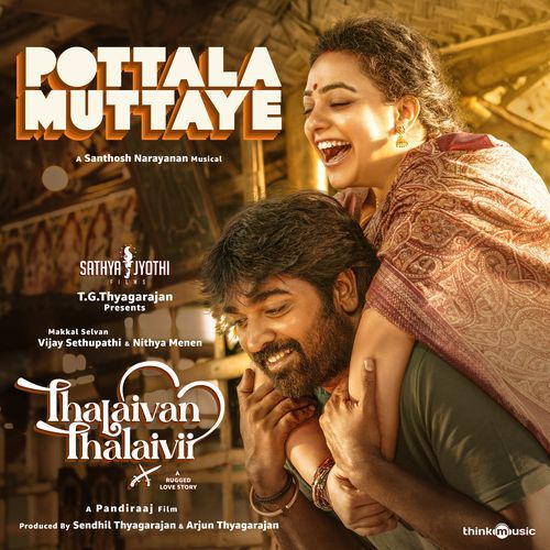 Pottala Muttaye From Thalaivan Thalaivii - Vivek