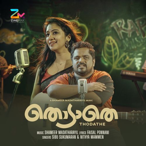 Thodaathe Ninte - Sibu Sukumaran