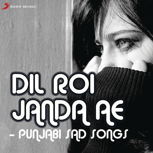 Ambron Tare Todh Ke (From Tu Chete Aave) - Various Artists