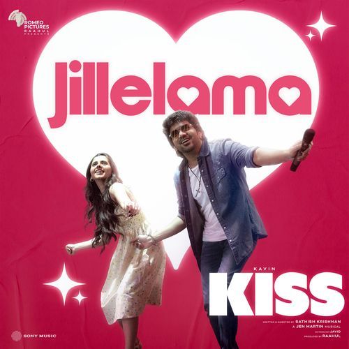 Jillelama From Kiss - Jen Martin