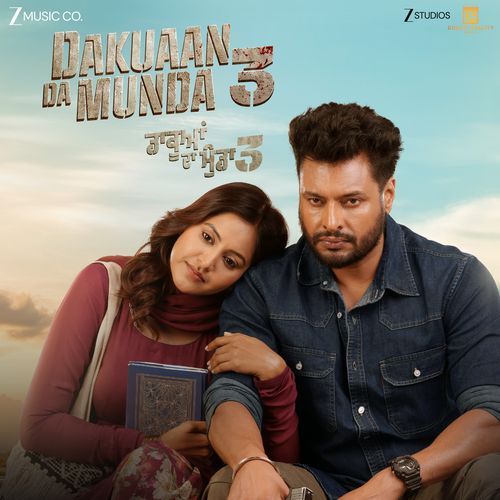 Jungla Ch Mangal - 