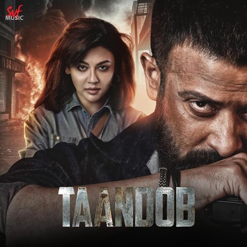 Tomake Bhalobeshe Jete Chai - Arindom