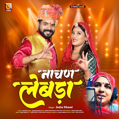 Nachan Lebda - Indra Dhavsi