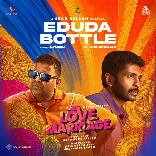 Eduda Bottle From Love Marriage - Sean Roldan