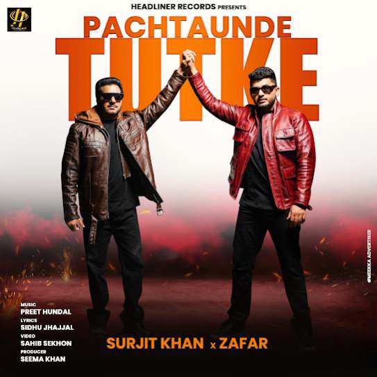 Pachtaunde Tutke - Surjit Khan 