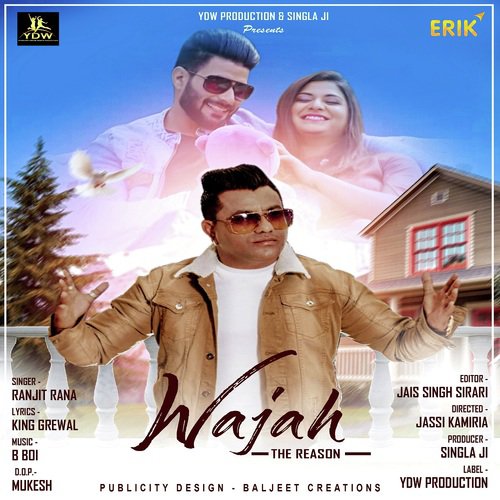 Wajah - Ranjit Rana
