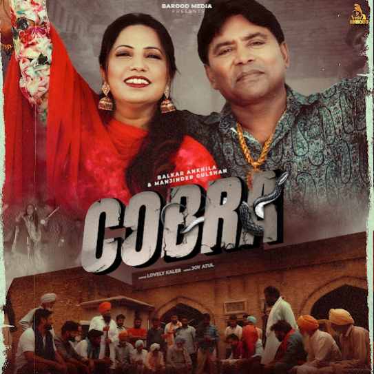 Cobra - Balkar Ankhila