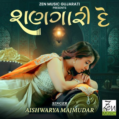 Shangari De - Aishwarya Majmudar