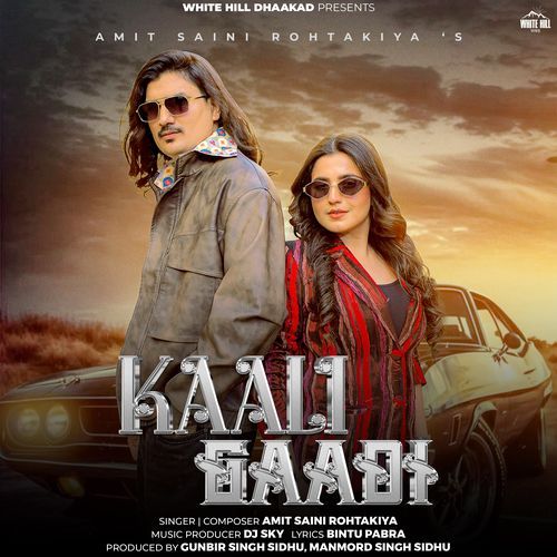 Kaali Gaadi - Amit Saini Rohtakiya