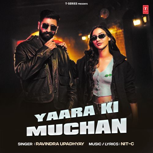 Yaara Ki Muchan - Ravindra Upadhyay