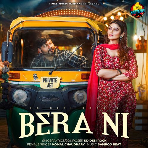 Bera Ni - KD DESIROCK