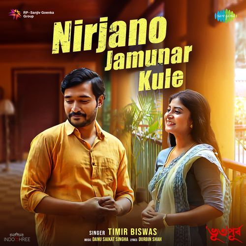 Nirjano Jamunar Kule From BHUTO PURBO - Timir Biswas