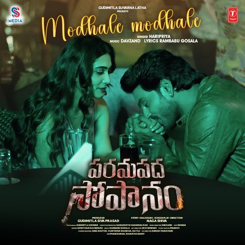 Modhale Modhale From Paramapadha Sopanam - Davzand
