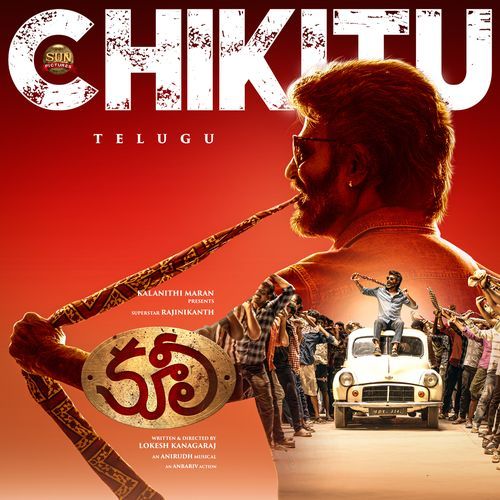 Chikitu From Coolie Telugu - Anirudh Ravichander