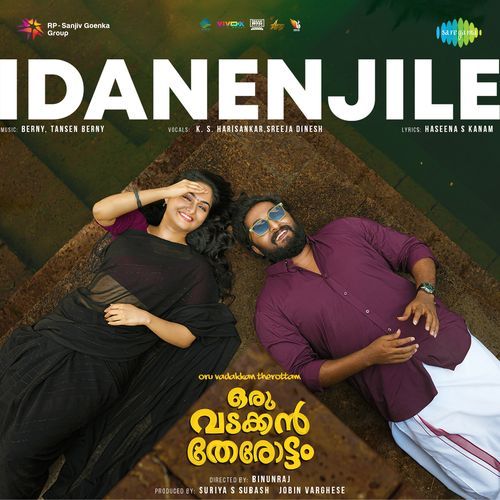 Idanenjile From Oru Vadakkan Therottam - Haseena S Kanam