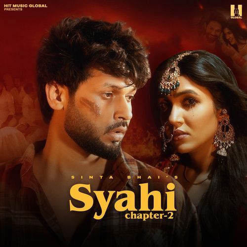 Syahi Chapter 2 - Sinta Bhai