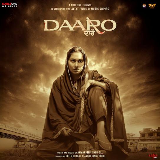 Ambar Da Taara - Karamjit Anmol