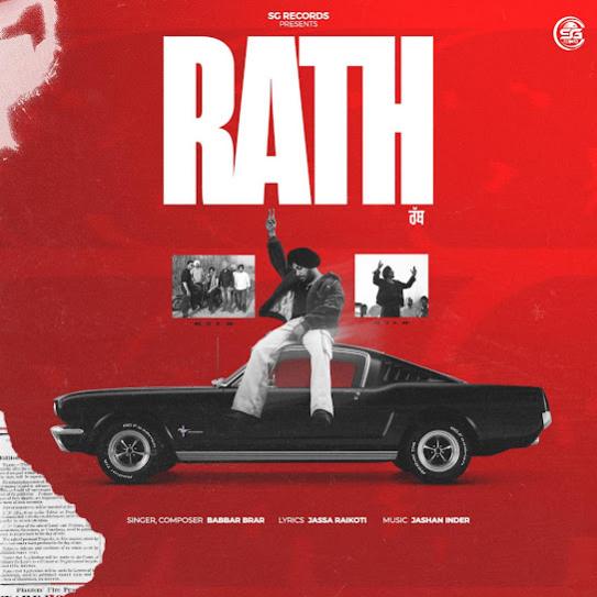 Rath - Babbar Brar