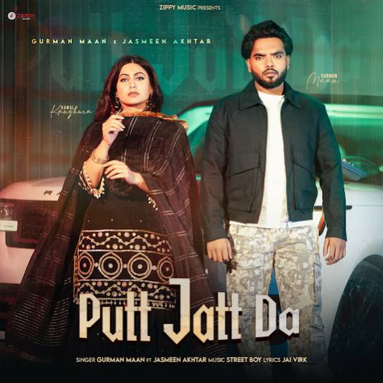 Putt Jatt Da - Gurman Maan