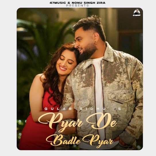 Pyar De Badle Pyar - Gulab Sidhu