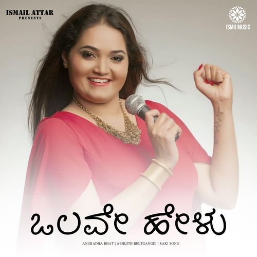 Olave Helu - Abhijith Beltgangdi