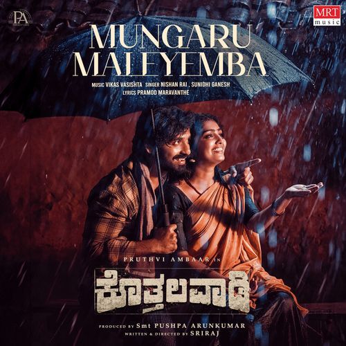Mungaru Maleyemba From Kothalavadi - Nishan Rai