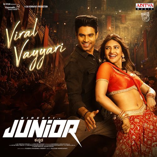 Viral Vayyari Kannada - Devi Sri Prasad