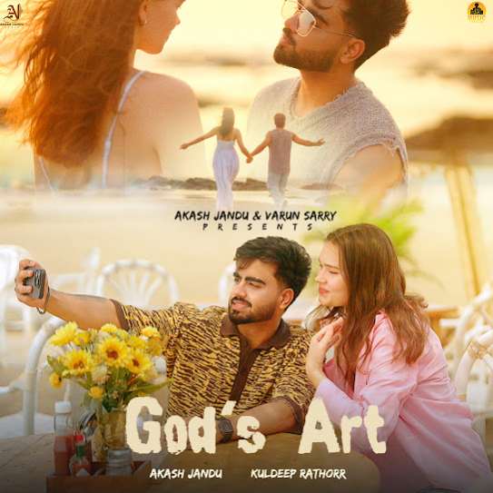 Gods Art - Akash Jandu