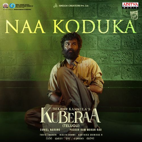 Naa Koduka - Devi Sri Prasad