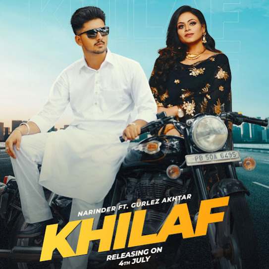 Khilaaf - Narinder Khudal