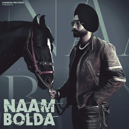 Naam Bolda - Jashan Mahal