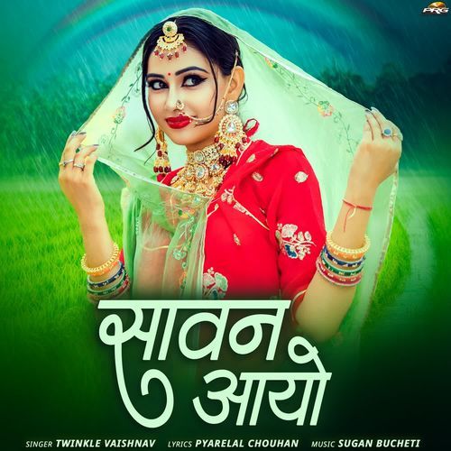 Sawan Aayo - Twinkal Vaishnav