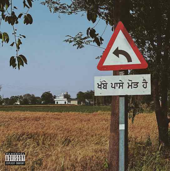 Convo - Cheema Y 