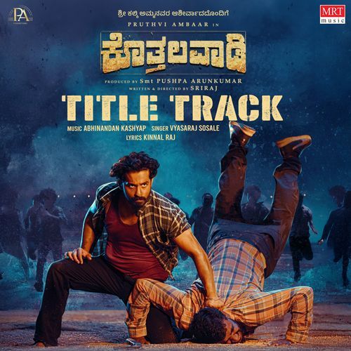 Kothalavadi Title Track From Kothalavadi - Vyasa Raj