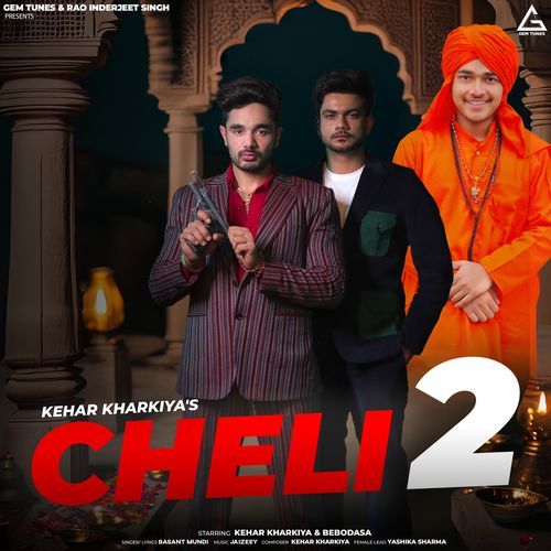 Cheli 2 - Basant Mundi