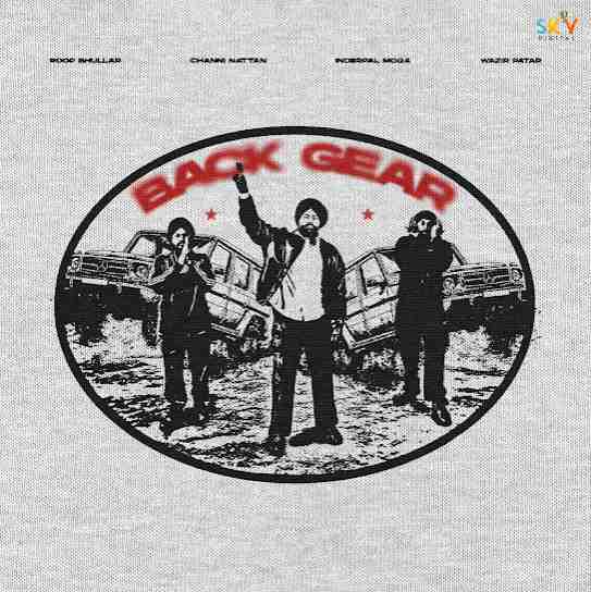 Back Gear - Roop Bhullar