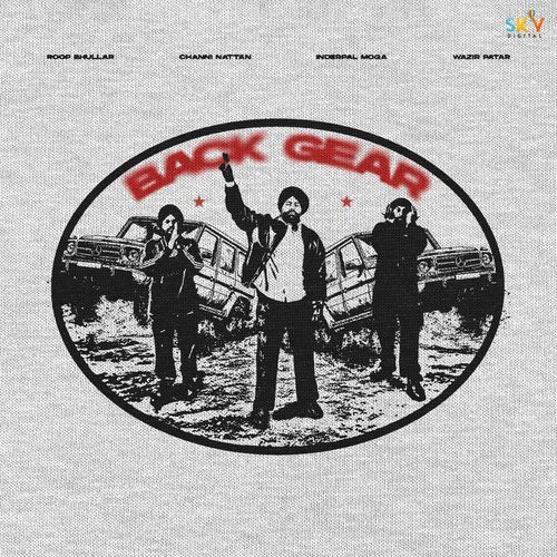 Back Gear - Roop Bhullar