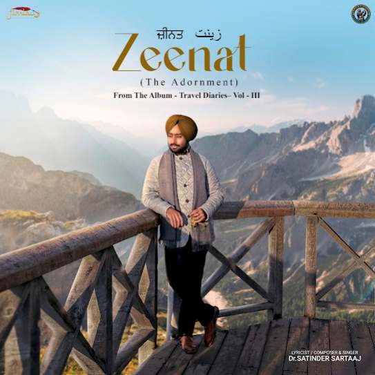 Zeenat (The Adornment) - Satinder Sartaaj