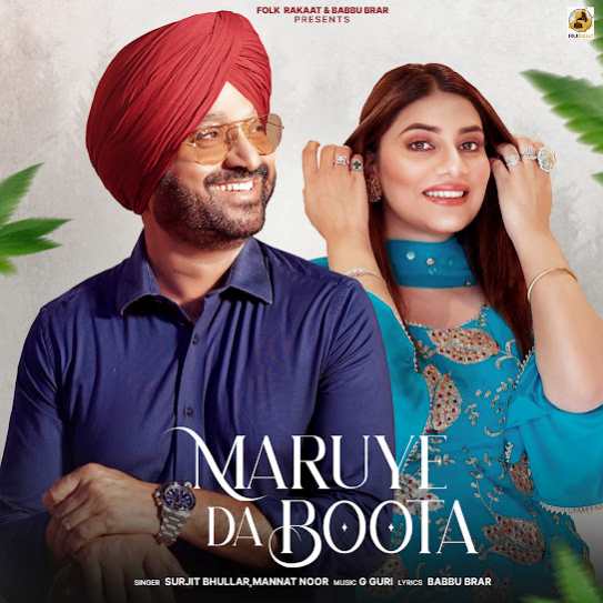 Maruye Da Boota - Surjit Bhullar